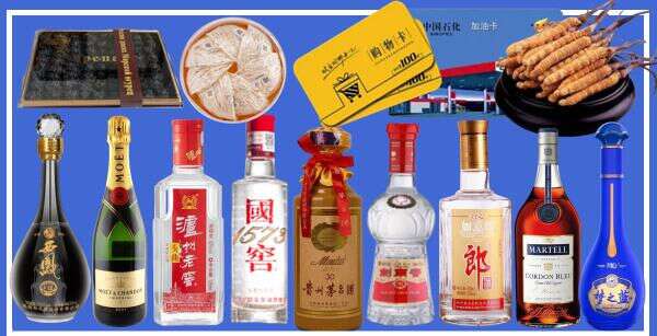 德阳市广汉市友才烟酒经营部
