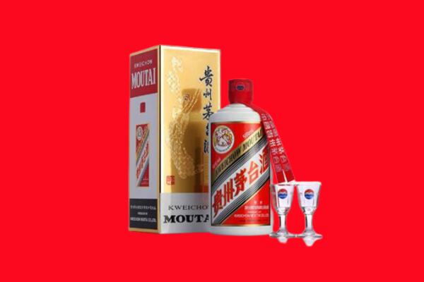 收购行情：德阳市广汉市茅台酒回收店怎么经营？