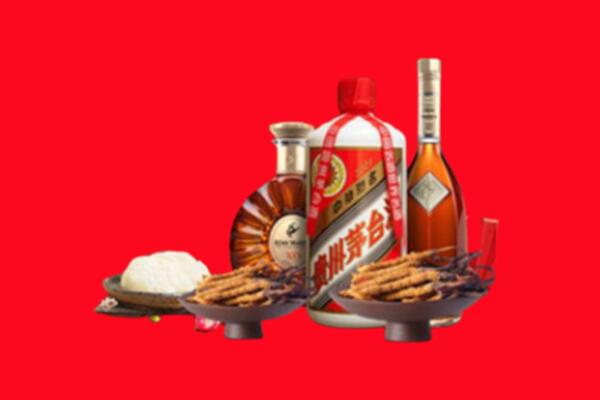 德阳市广汉市烟酒回收礼品