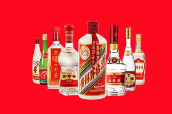 德阳市广汉市回收名酒