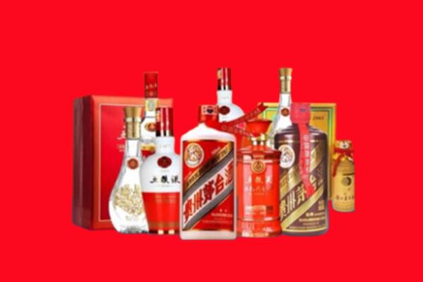收购行情：德阳市广汉市名酒回收值多少钱？