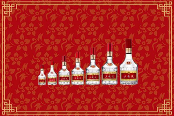 德阳市广汉市回收老五粮液