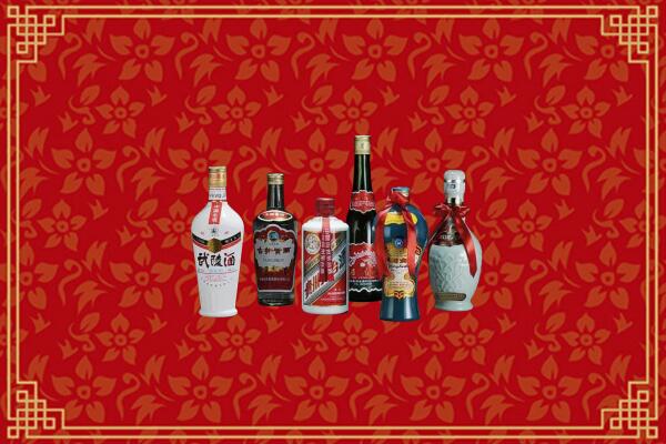 德阳市广汉市回收白酒
